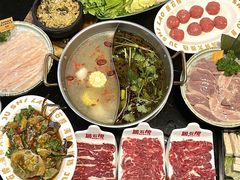 -居石捞·潮汕卤水火锅(华山店)