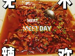-杨记隆府(汉街店)