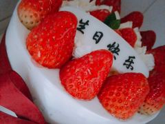 -好利来(彩香店)