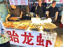 -大学城夜市大排档(凤栖路店)