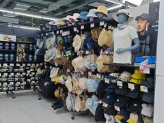 -迪卡侬(高新万达店)