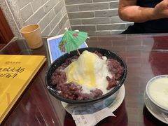 -民信老铺(双皮奶博物馆店)