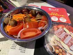 -九府羊·鲜羊火锅·烤串(新华路店)