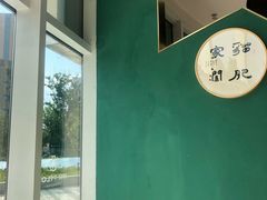 -飞行喵MR PILOT|猫舍·猫咖(静安大融城店)