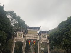 -云碧峰国家森林公园