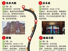 -必点海鲜·海肠捞饭·鲅鱼水饺(滨江道店)