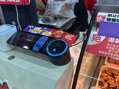 -绝味鸭脖(乌石浦地铁站店)