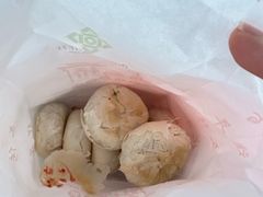 -高桥小香松糕