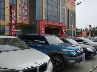 分店鲁鑫盛达空调维修(房山店)维修保养|华冠天地我要评价|人均