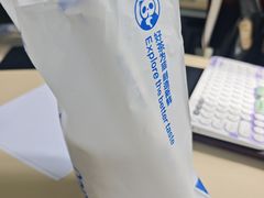 -茶百道(广州天河华师校内店)