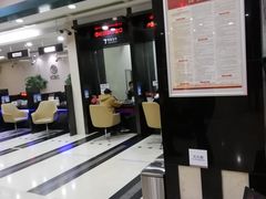 -中国工商银行(江苏省分行营业部)