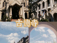 -黄鹤楼