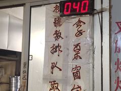 -谭老太正宗柳州螺狮粉(家和花园店)