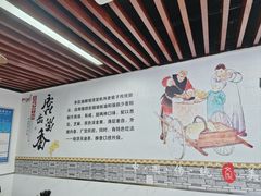 -文武王氏烧饼·无矾油条(西溪路店)
