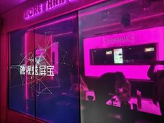 -星聚会KTV(景枫中心店)