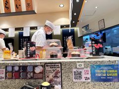 -合点寿司(美罗城店)
