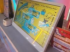 -风云再起游乐汇(北京西单西西友谊店)