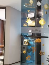 -美健盛世·美容SPA连锁