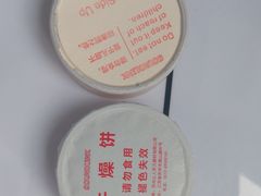 -自然之声助听器·呼吸机(公园路店)