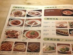 -绿茶餐厅(西单老佛爷店)