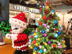 -YAFEE雅菲·粤菜·湘菜·融合菜(魏公村店)