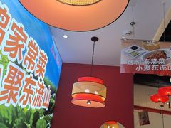 -东流山烤鸭·家常菜(雨山龙湖店)