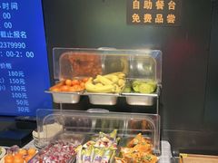 -云川台球(马甸店)