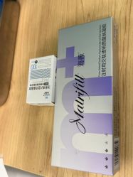 -杭州奥拉克医疗美容门诊部
