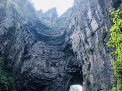 -武隆天坑地缝国家地质公园