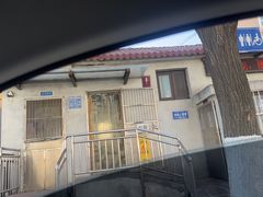 -半分甜(台柳路店)