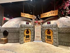 -济州岛汤泉(广宜店)