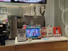 -DQ·蛋糕·冰淇淋(河东万达店)