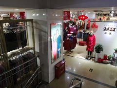 -秋林公司(北大街店)