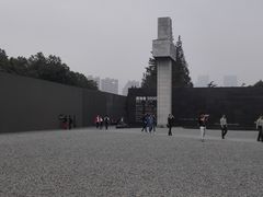 -侵华日军南京大屠杀遇难同胞纪念馆