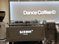 -分子跳动鲜活面包(五一大道店)