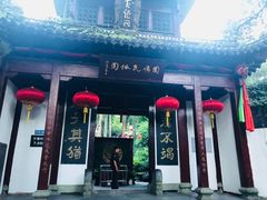 -杭州黄龙洞