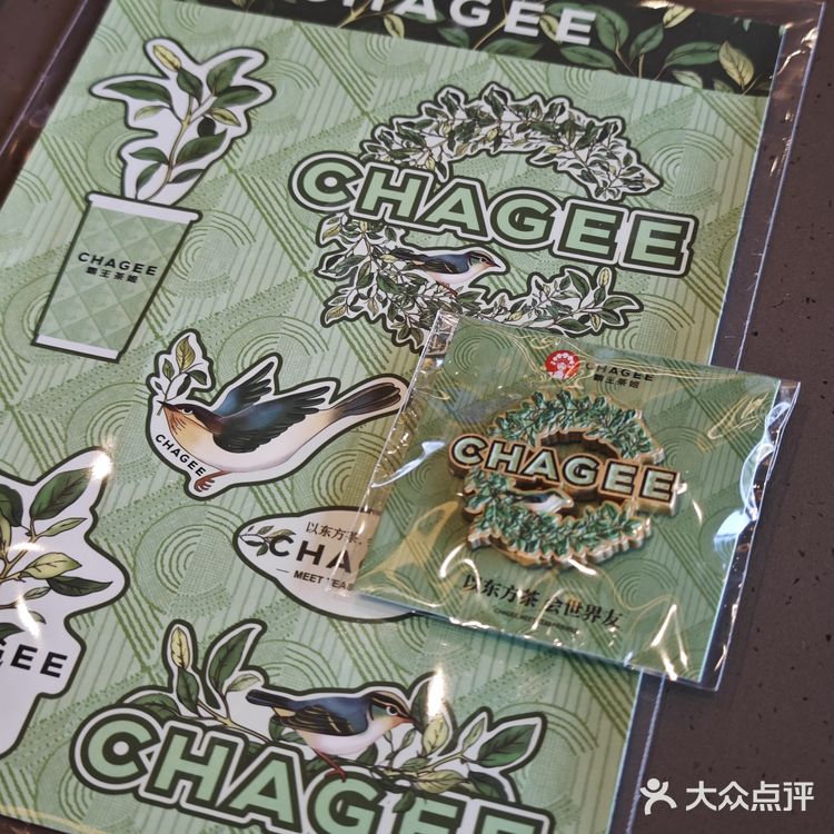 霸王茶姬新店探访：醒时春山、伯牙绝弦横向评测