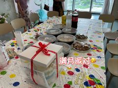 -雪梅月子中心(华侨城店)