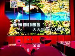 -星聚会KTV(龙湖上海奉贤天街店)