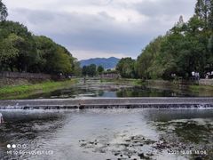 -兰亭风景区