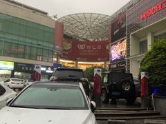-堂会·KTV·自助餐·团建聚会(天河店)