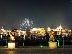 -青岛海泉湾皇冠假日度假酒店