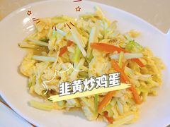 -顶顶香煎饼家常菜(金花南路店)