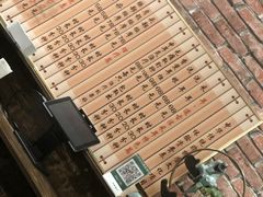 -耳·道古法采耳(高新万达店)