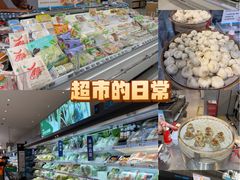 -盒马鲜生(首义店)