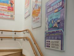 -昂立少儿成长中心(浦东蓝村路地铁站校区)