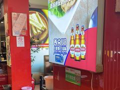 -潮汕美牛肉丸火锅店(天宁寺店)