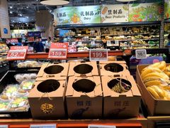 -ALDI奥乐齐超市(凯德虹口店)