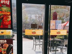 -汉堡王(上海凌云壹街坊店)