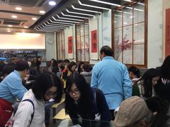 -义顺牛奶公司(庇利金街店)